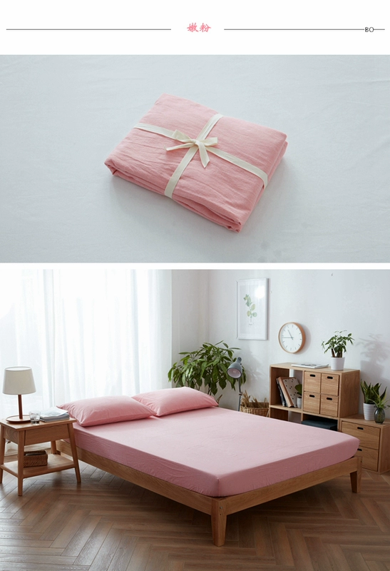 doanh nghiệp nhỏ gọn đơn bông sản phẩm đồng bằng bông bộ giường giường Nhật bedspread duy nhất mảnh giường đôi duy nhất trên nguồn cung cấp - Trang bị Covers