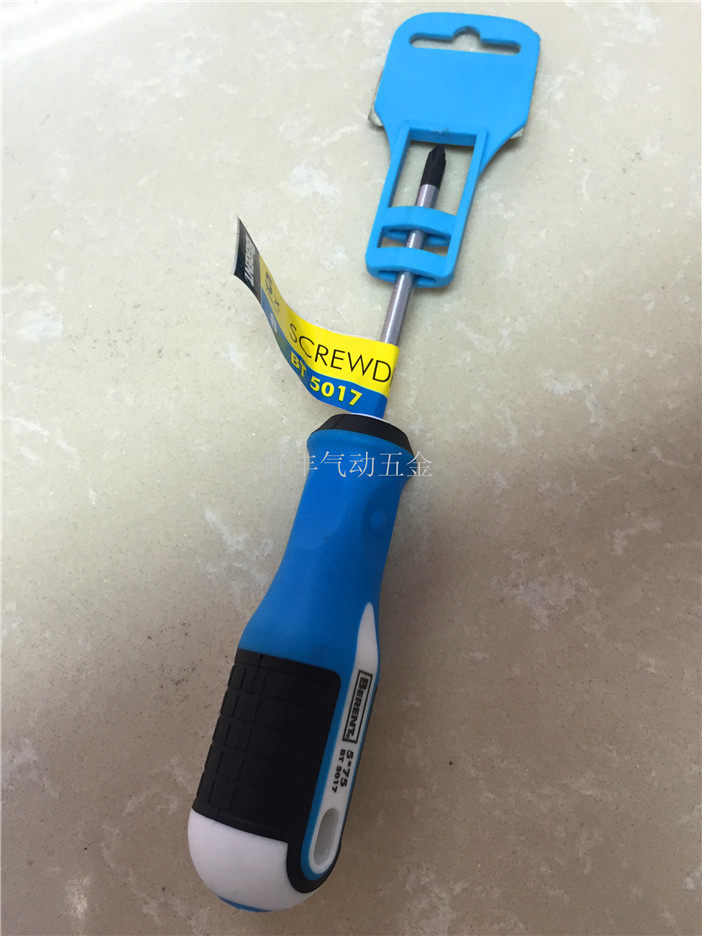 Tournevis pour réparation vélo BERENT - Ref 2297939 Image 3