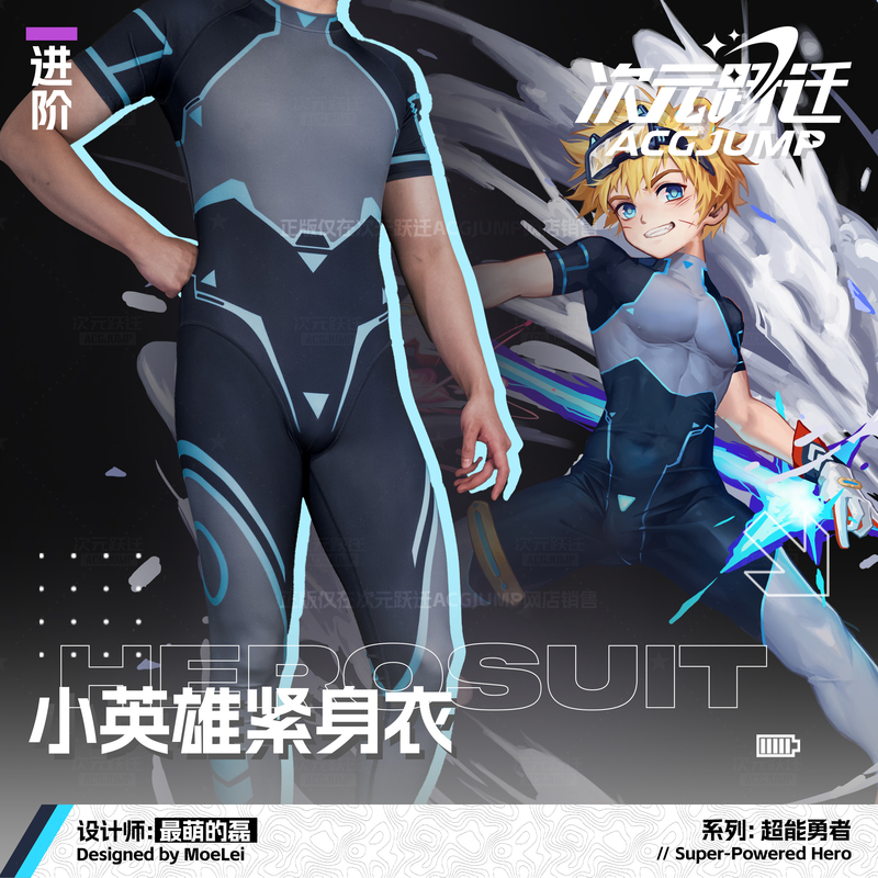 Dimensional Jump Xmoelei Collaboration Super Hero Bodysuit Furry Men's One-Piece Swimsuit Acgjump Dimensional Jump Xmoelei Collaboration Super Hero Bodysuit Furry Men's One-Piece Swimsuit Acgjump