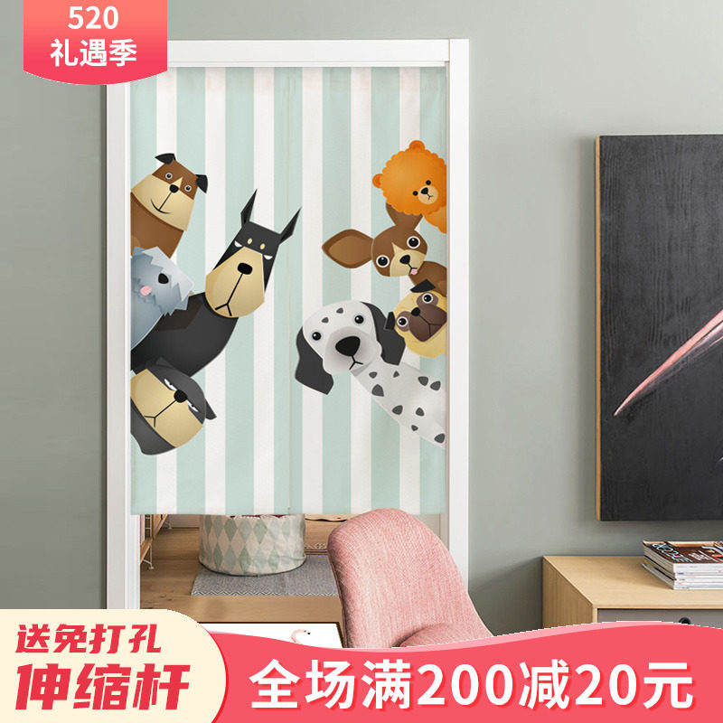 Cloth Art Door Curtain Partition Window Home Nordic Cartoon Bedroom Kitchen Shelter Buds Curtain Toilet Half Curtain Free of perforated blinds