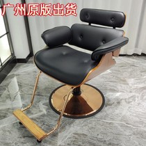 High-end barber shop tilt-down chair hair salon stool special lifting chair for beauty and hair salon perm dye and hair cutting seat