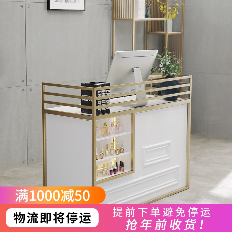 Hair Salon Collection Silver Counter Beauty Hair Shop Small Reception Desk Care Home Front Desk Clothing Shop Cosmetics Medecor Shop Bar