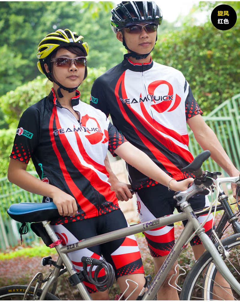 Vêtement cyclisme mixte TEAMQUICK - Ref 2213238 Image 24
