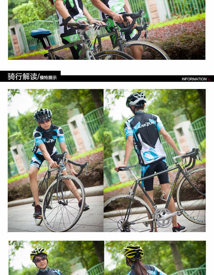 Tenue de cyclisme mixte TEAMQUICK - Ref 2214090 Image 19