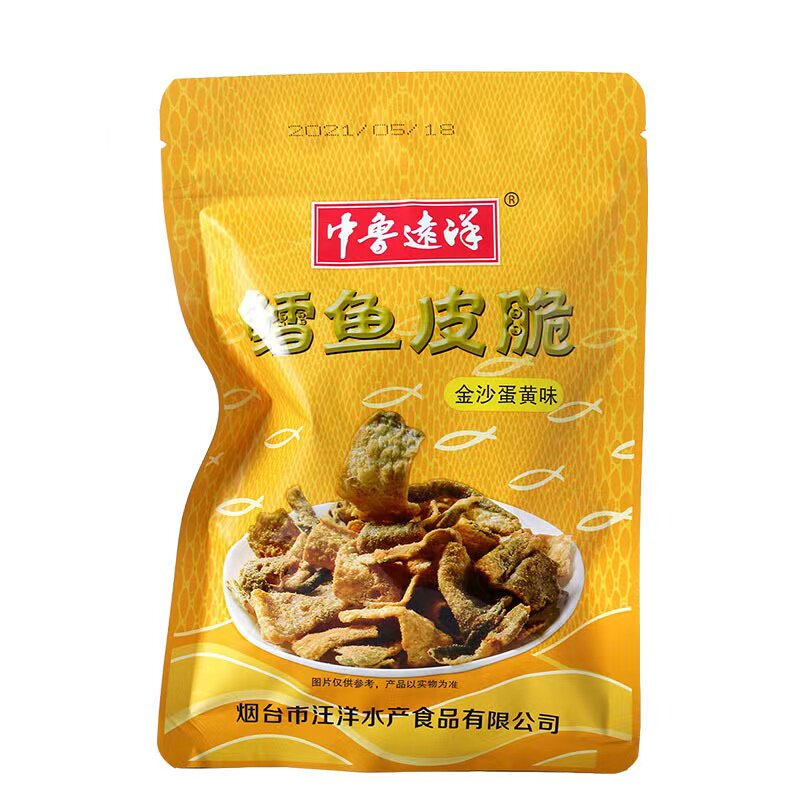 Red red, spicy and chicken, sacky, yellow, skinned, crisp snack snack snack dried fish