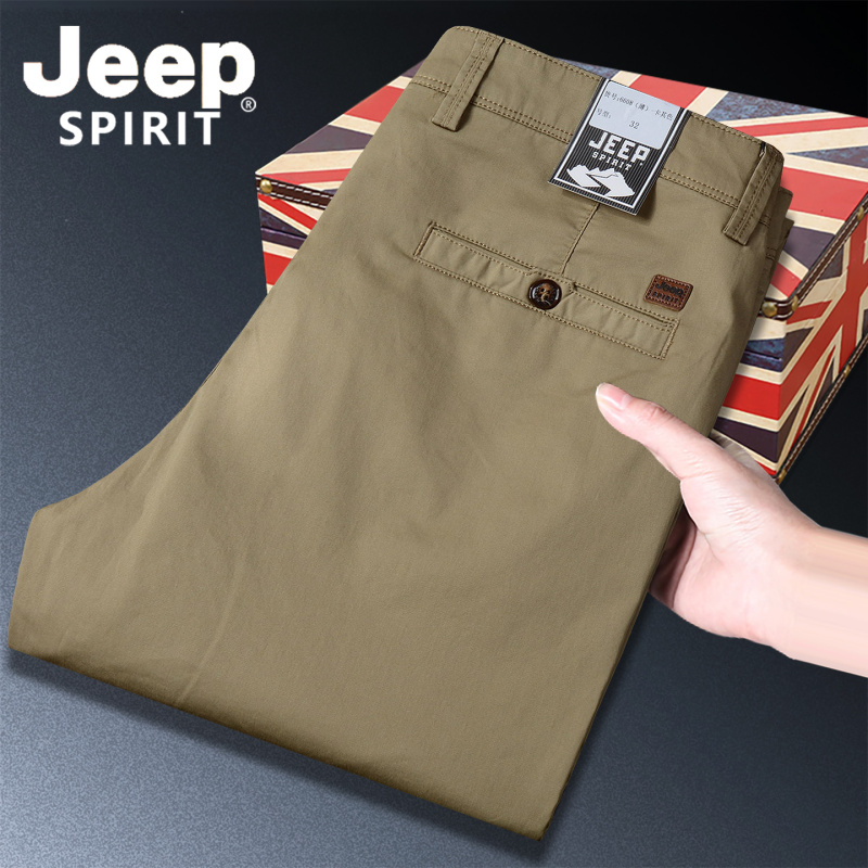 Jeep High-End Men's Casual Pants Spring and Summer New Style Light Luxury Trendy Stretch Comfortable Straight-Leg Pure Cotton Business Men's Trousers