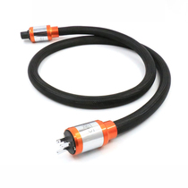 Guifeng Gryphon fever power amplifier bile machine power cord rear CD expensive crazy power cord second generation power cord