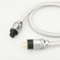 Qili KRELL KL pure copper European standard power cord HIFI Hi-fi audio amplifier CD bile machine American standard power cord