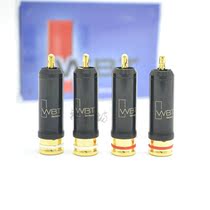 WBT-0102Cu pure copper HIFI audiophile RCA audio audio signal line plug