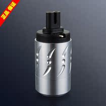 Viborg VF-518R pure red copper no plated sound power amplifier Fired Burning Grade HiFi Power Plug Tail