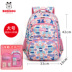 Bab schoolbags đậu cho bé trai tiểu học 1-3-6 lớp ba công chúa cô gái trẻ nhẹ trừ vai ba lô 5. 