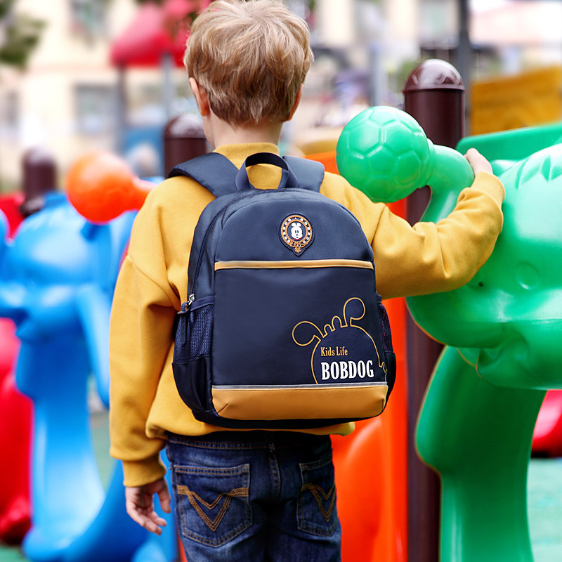 Babu Bean Children's School Bag Kindergarten 3-6 Year Old Middle Class Boy A Second Grade Double Shoulder Bag Woman