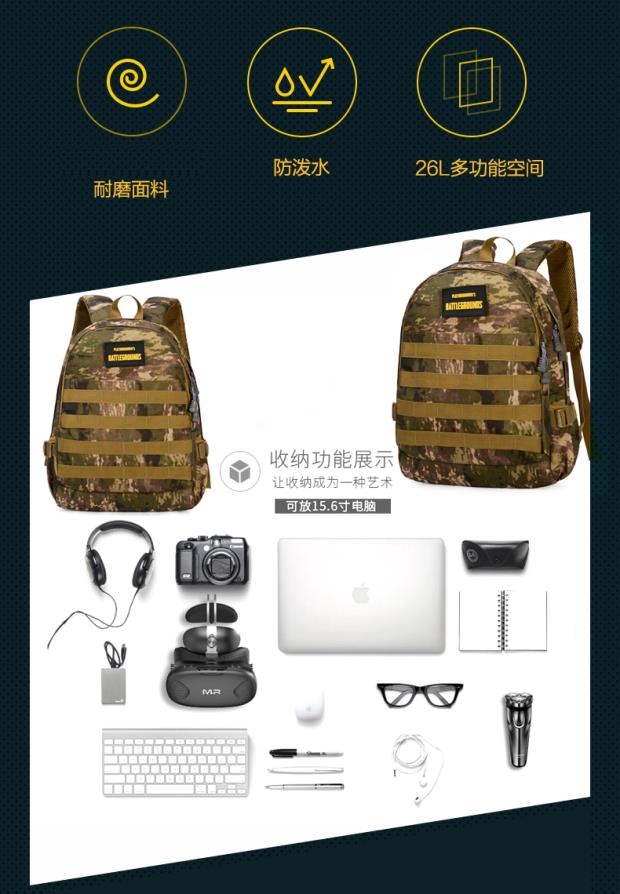 Survival ba cấp gói Gà Jedi 3 cấp ba lô nam ba lô thời trang xu hướng balo da đẹp cho nữ
