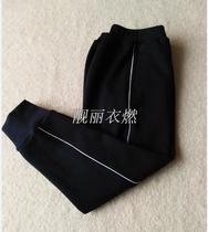 chun qiu kuan beam tui ku primary and middle school students in men and women uniforms pants together fine bar xiao ku cotton comfortable