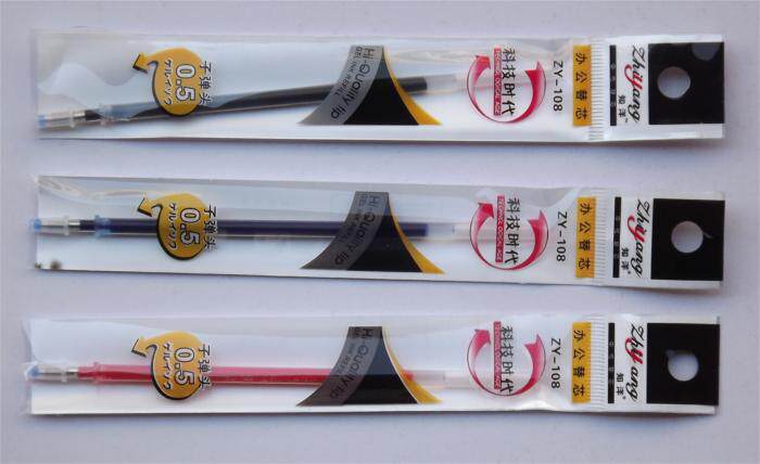 Baoke Bullet Head Type Neutral Refill Sign Refill Linyi Small Commodities City Warsee Office Stationery 