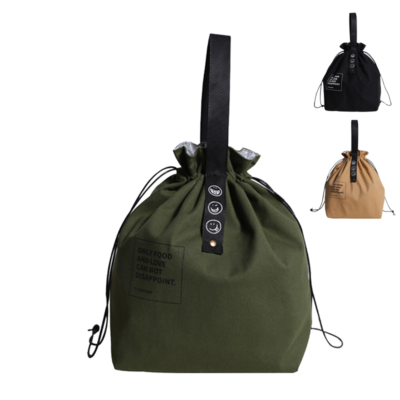 Outdoor Insulated Cold Lunch Box Office Lunch Lunch Box Buns Mouth Picnic Handbag Large Capacity Tooling Wind Waterproof Bag-Taobao