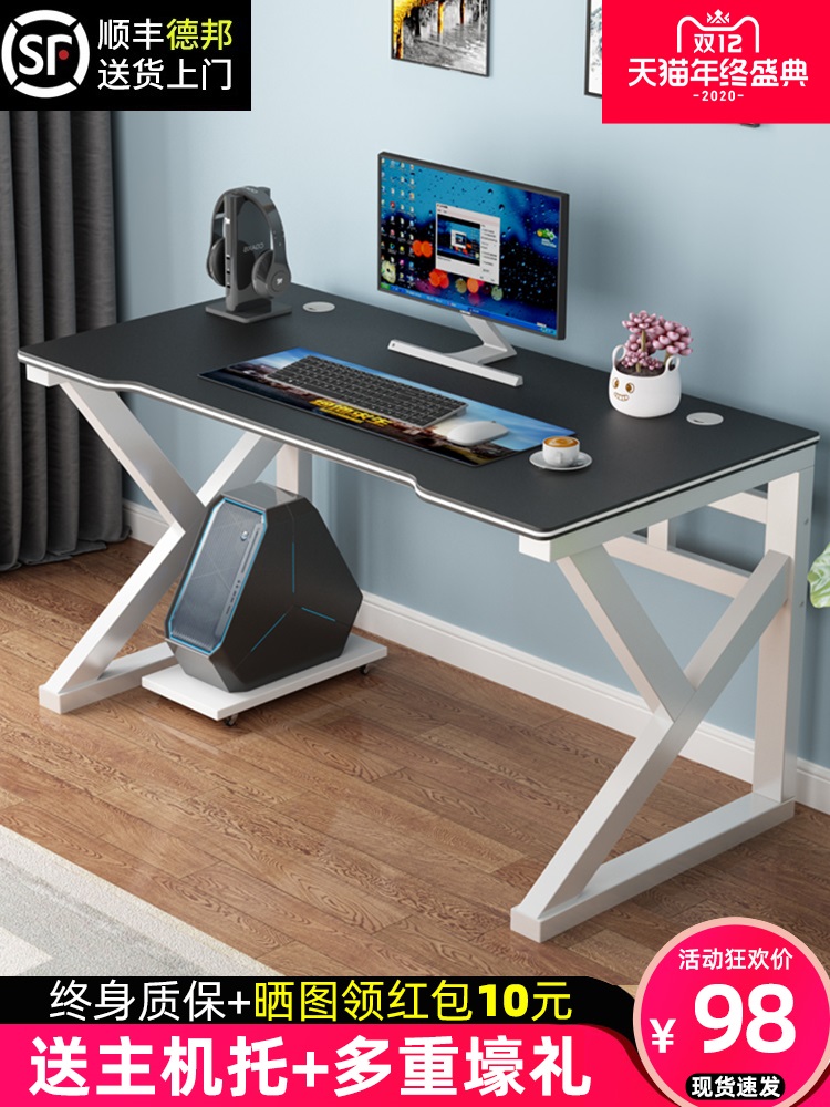 Computer Desk Desktop Home Simple Modern Minimalist Gaming Desk Work Desk Notebook Learning Desk Office