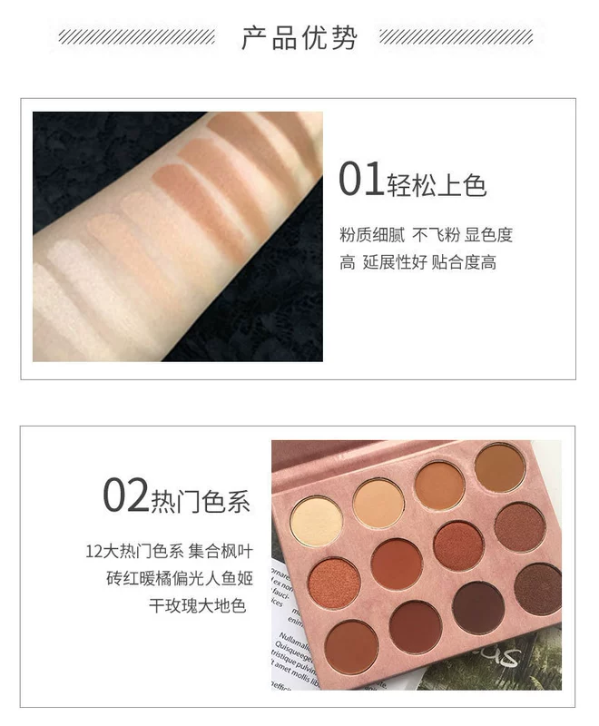 Tấm che mắt khác của TASu siêu lửa lưới màu đỏ đất màu nude tự nhiên phấn mắt của cô Anh Đức thích hợp - Bóng mắt