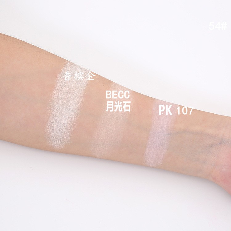 Spot meis vẻ đẹp đơn sắc trứng vuông khuyên dùng phấn mắt màu hồng nổi bật pk107 - Bóng mắt bảng mắt odbo