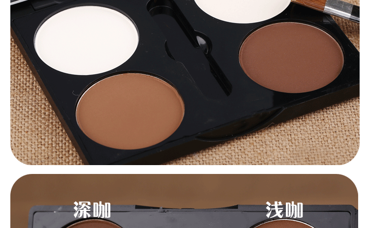 茜 Trẻ em bốn màu khả năng sửa chữa bột phấn bóng cao bột bóng mũi bột bóng nhựa V mặt bóng sáng phấn highlight mac