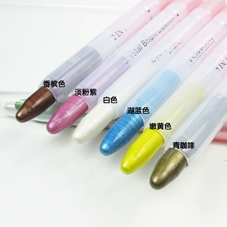 Net mắt đỏ bút rách mắt trắng nằm lụa ngọc trai bút bút kẻ mắt mũi chùm sáng cao sửa chữa năng lực nhiều màu không thấm nước - Bút kẻ mắt chì kẻ mắt vacosi
