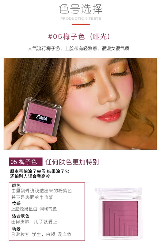 GIỮ TRỰC TIẾP MÀU ĐỎ MÀU ĐỎ MÀU ĐỎ MÀU ĐỎ MÀU ĐỎ - Blush / Cochineal phấn má dior
