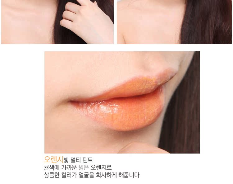 Hàn Quốc LIP HOP cốc không dính nhuộm môi dạng lỏng Chất lỏng son môi nhuộm son bóng kem nước kem má hồng không nhờn - Son bóng / Liquid Rouge 	son bóng perfect diary	
