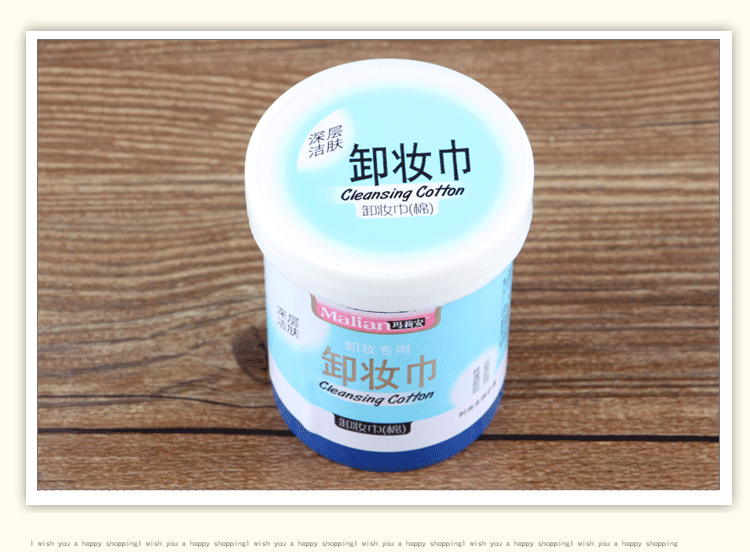 Chất tẩy trang yêu thích lười biếng tẩy trang giữ ẩm chính hãng tẩy trang lau mặt và tẩy trang môi bông tẩy trang bông nhẹ 30 miếng dầu tẩy trang centella