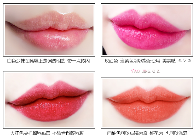 Chính hãng Sty Crystal Shiny 6 Màu Môi 15g Lip Gloss Lip Nail Đặc biệt dưỡng ẩm miễn phí Vận chuyển miễn phí Lip Brush - Son bóng / Liquid Rouge son môi bóng	