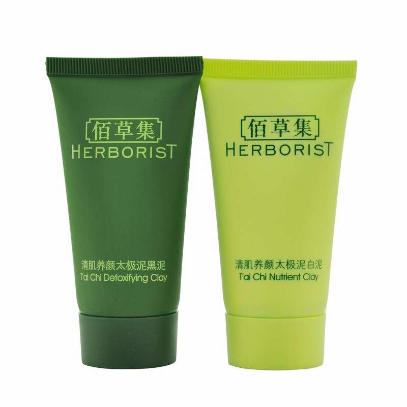 Mặt nạ bùn Herborist Taiji trong mẫu bùn đen 30g bùn trắng 30g dưỡng ẩm làm sáng da làm trắng da chính hãng - Mặt nạ mặt nạ trị nám