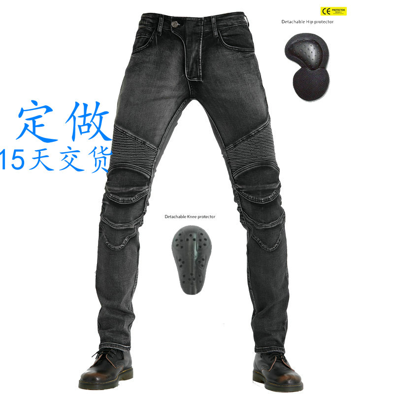 Locomotive motorcycle jeans riding pants custom made fat men fat jeans oversized loose straight elastic four seasons