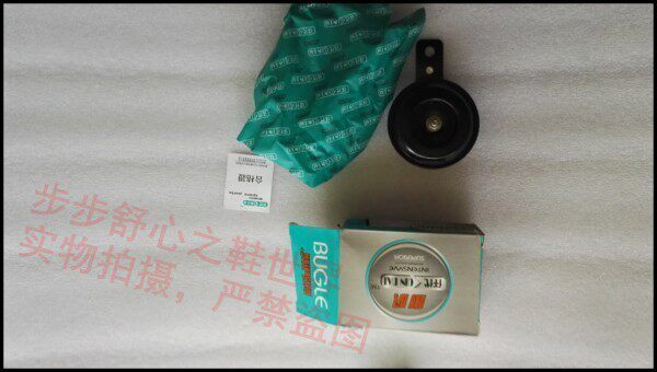  Golden City Wood SUZUKI Jiajue Wood AX100 DX100 South 125 6V Trumpet