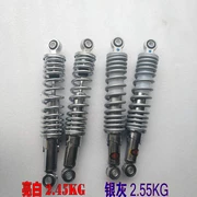 Sanyang Jialing New Jinyu JH1 sau giảm xóc sau thủy lực 25-7A / 7C
