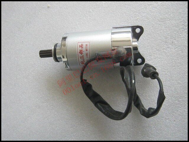 Suitable for Garling 125 Cardinal 125-2 HJ150-2 chain machine to start motor cb125 start motor