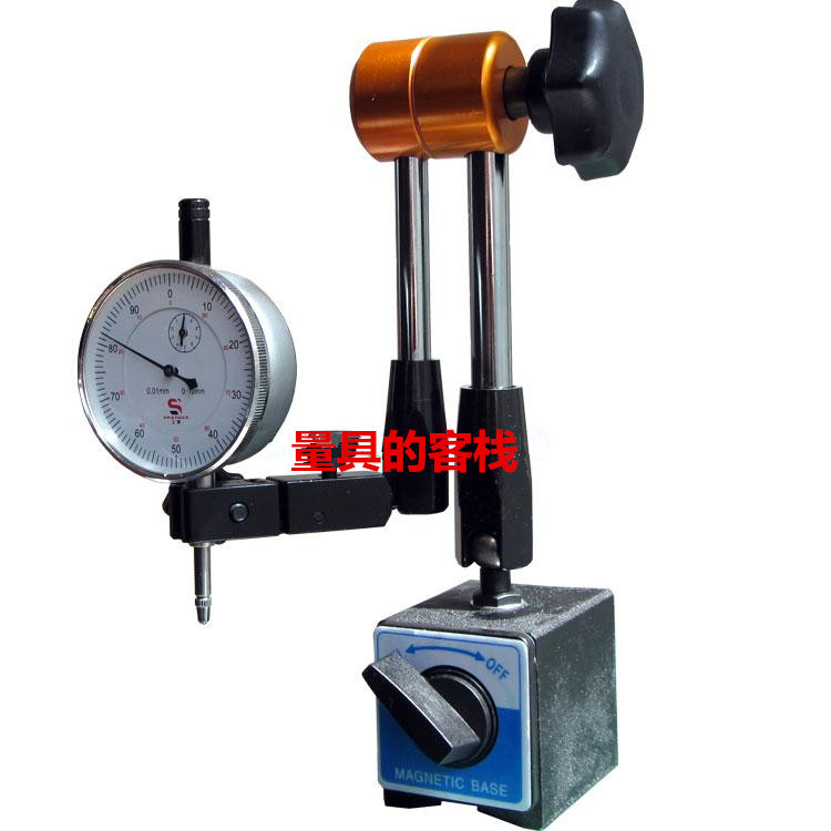 Upper test with yellow ring section universal magnetic table seat magnetic table sit on the test dial test indicator 0-10mm suit more affordable