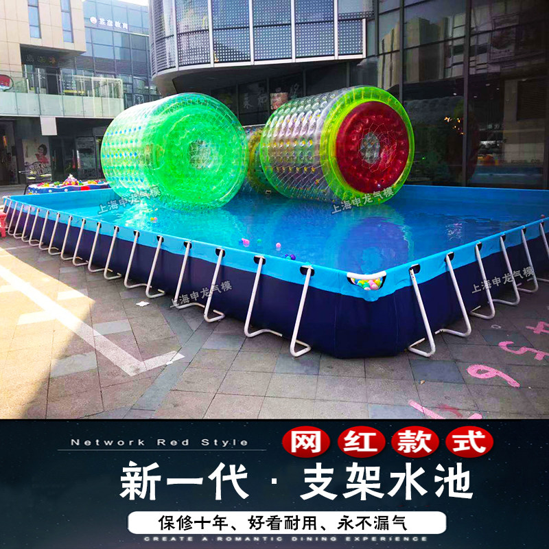 Inflatable water roller ball walking ball large bracket pool swimming pool swimming pool water park new pool cistern