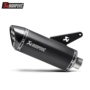 AKRAPOVIC Ducati Ducati Monster 821 1200 Titanium ống xả Scorpio - Ống xả xe máy bô xe ex 135 zin