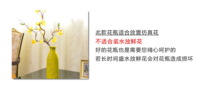 New Chinese style ceramic vase living room table simulation flowers, dried flowers, flower arrangement, household decorates porch TV ark, furnishing articles