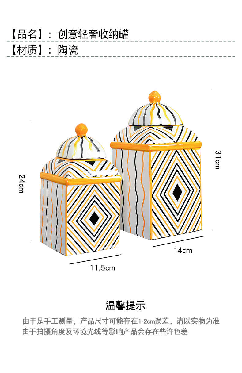 American ceramic storage tank to the receive tank example room decoration light European - style key-2 luxury household soft outfit household act the role ofing is tasted furnishing articles