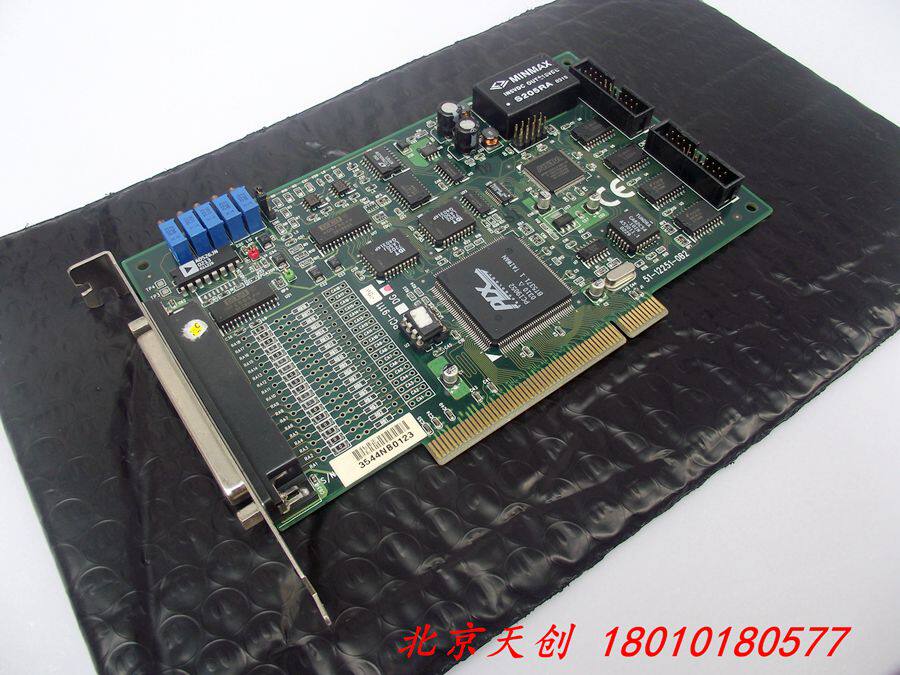 Beijing Spot Linghua PCI-9111DG 16 12 12 16 High price-performance multifunction DAQ
