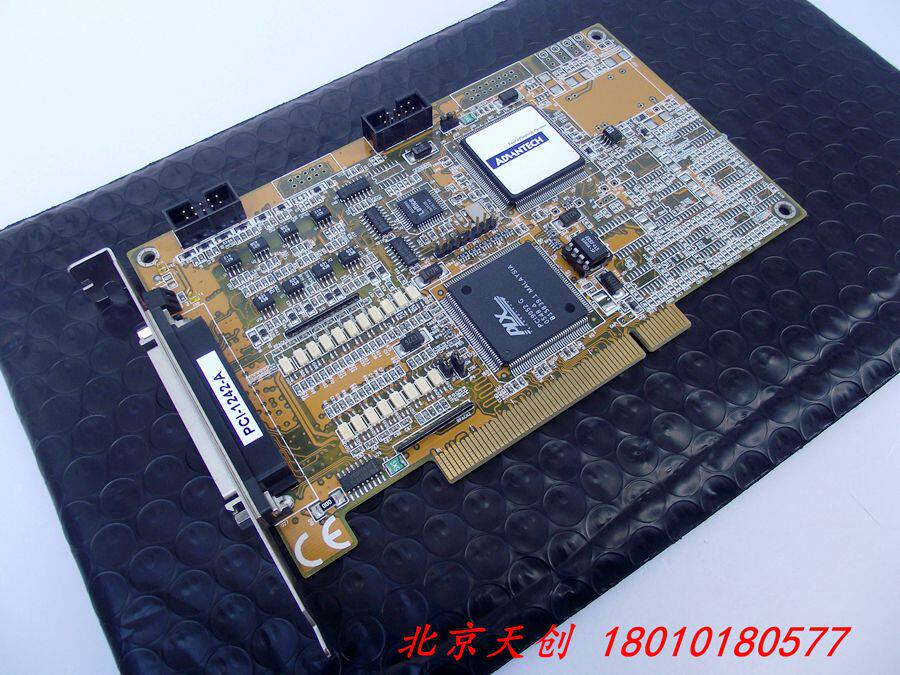 Beijing Spot Yan Hua PCI-1242-A 4-axis pulse type servo motor motion control card nine percent new