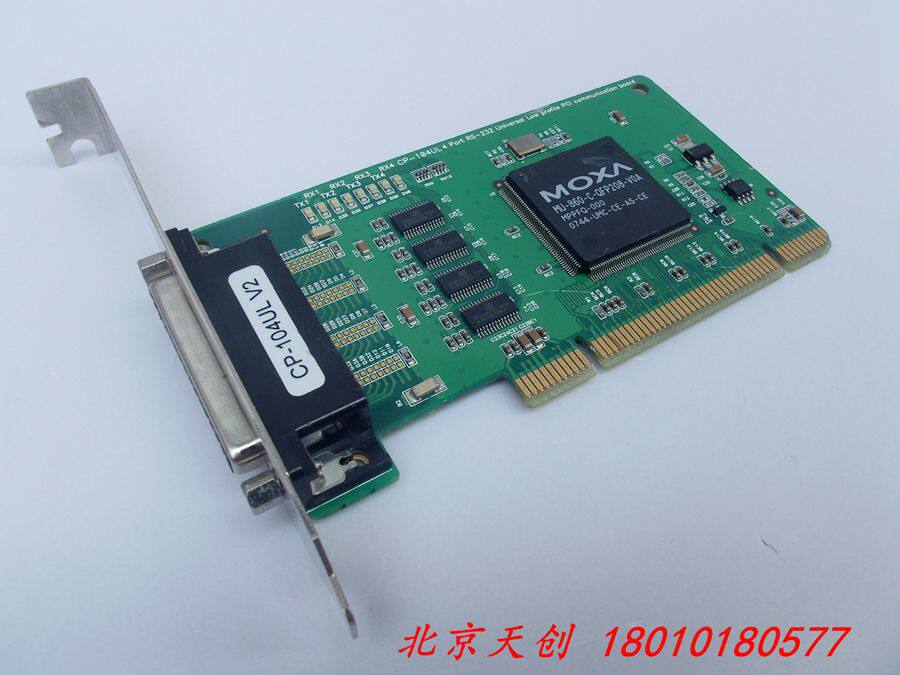 Beijing Spot Moshe MOXA CP-104UL V2 4 ports of Port RS-232 PCI strings