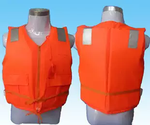Oxford zipper life jacket Adult work zipper clothing large quantity discount National standard professional