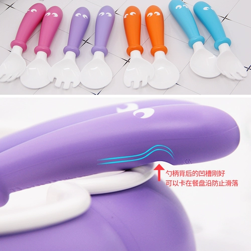 Посуда для кормления, детская ложка для прикорма, комплект для тренировок, коробка для хранения