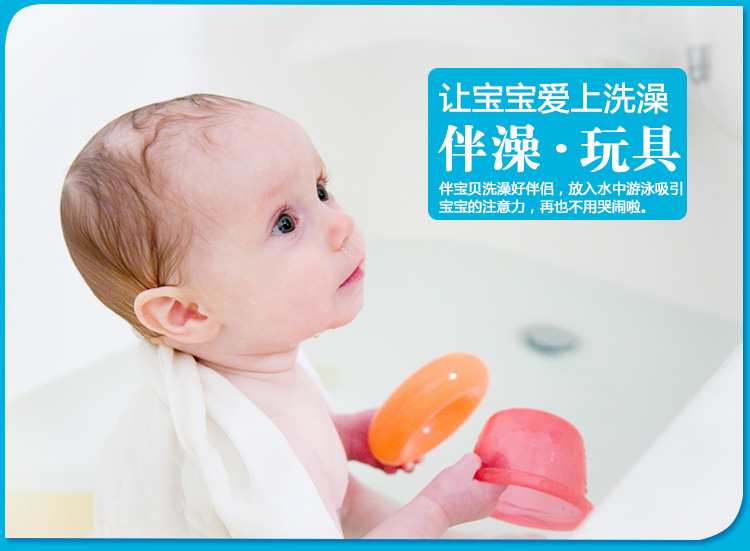 Pháp ludi bé đồ chơi tắm trẻ em hồ bơi nổi chơi đồ chơi nước nước động vật nhỏ bath đồng bể bơi phao
