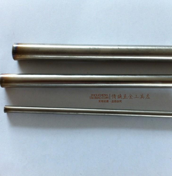 304 stainless steel light round optical axis 8 2 8 3 8 8 5 8 6 9 9 1 9 9 2 9 5 9 8 * 1000