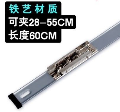 Stationery newspaper paper clip hanging wall containing clip note clip metal press clip lengthened special large number 40 home clip