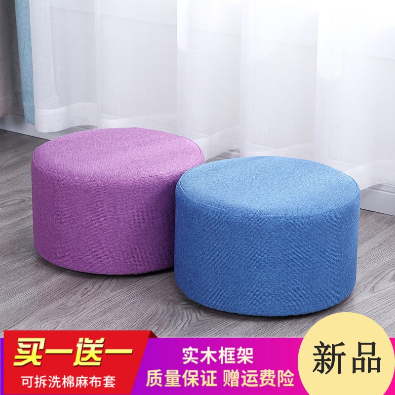Floor Household low bench Bedroom living room Fabric pier bench on the bed Tatami pier low bench