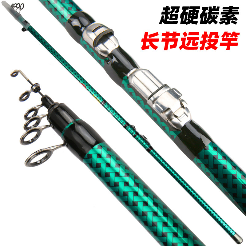 Factory Special Price Clear Cabin Long Knots Fishing Rod Carbon Superhard Ultralight Pole Far Throw Pole