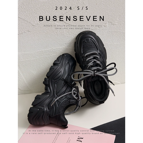 柒步森林 Спортивная универсальная обувь на платформе для отдыха, сумка, туфли, тренд сезона